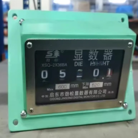JinSong Analog High Display Digitizer XSQ-35 XSQ-1 XSQ-1L XSQ-1R XSQ-1B XSQ-1BA XSQ-1D-A XSQ-1D-B XSQ-100 XSQ-100D-B XSQ-120/L