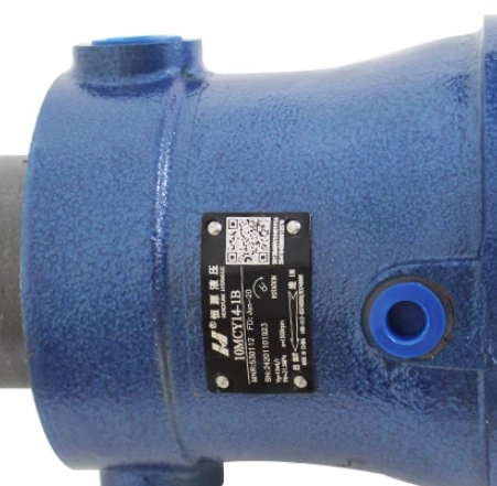HENG YUAN axial piston pump 10MCY14-1B 1.25MCY14-1B 2.5MCY14-1B 5MCY14-1B 16MCY14-1B 25MCY14-1B 32MCY14-1B 40MCY14-1B/42*2