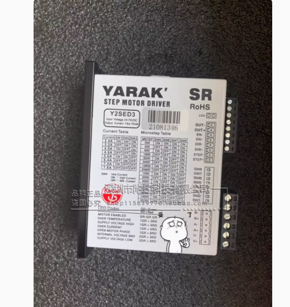YARAK STEP MOTOR DRIVER Y2SED3 Y2SED3-F01 Y2SD3-S1/S2 Y2SSR8-S1/S2 Y3SA3 Y2SA3 Y2SA2 Y2SSRAC2 Y2SSRAC4 Y2SSRAC8 Y3SSRAC8