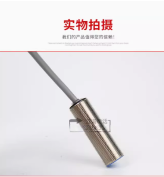 Bedook Proximity switch sensor BN-M1208N-C11P2 BN-M1816N/P-C11P2 BLB-M1204P-C11U5 BLB-M1808P-C11U5 BB-M1204N/P-C11P2/C11S12 - Image 3