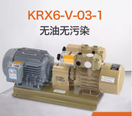 ORION vacuum pump CBX40-P-VB-03 CBX40-P-VBVB-03 CBX15-P-VBVB-03 CBX25-P-VBVB-03 KRF70-P-V-03 KRF40-P-V-03 KRX6-P-VB-03 - Image 3