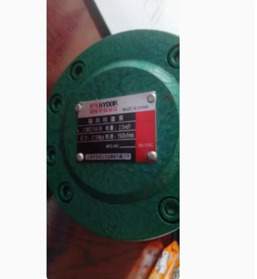 HYDOR Axial piston pump 10MCY14-1B 16/25/32/40/63/80/100/1.25/160/250/400MCY14-1B 5MCY14-1B-20mm 5MCY14-1B-14mm