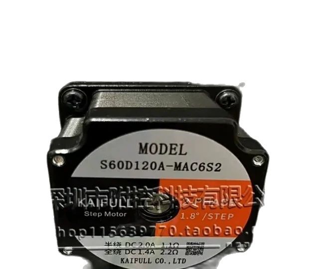 KAIFULL MOTOR S60D120A Full Series S60D120A-MAGR2S2 60D120A-MACR6S2 60D120A-MA09S2 60D120A-MAA0S2/MAA8S2/MAC6S2/MAE0S2 /MAA00S2