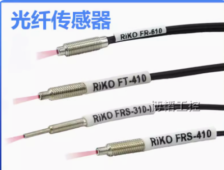 RIKO Fiber optic amplifier sensor FZ1-KP2 FZ1-N BR1/2-N BR2-NP BR3-NP BR302-N BR301-N FR-610 FT-410 FRS-410 FRS-310-I