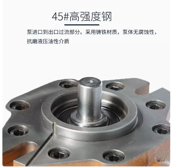 High pressure oil pump 1.25MCY14-1D 2.5MCY14-1D 5MCY14-1D 10MCY14-1D 16/25/32/40/63/80/100/108/160/250/400MCY14-1D - Image 4
