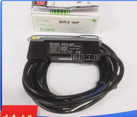RIKO Fiber optic amplifier sensor FZ1-KP2 FZ1-N BR1/2-N BR2-NP BR3-NP BR302-N BR301-N FR-610 FT-410 FRS-410 FRS-310-I - Image 2