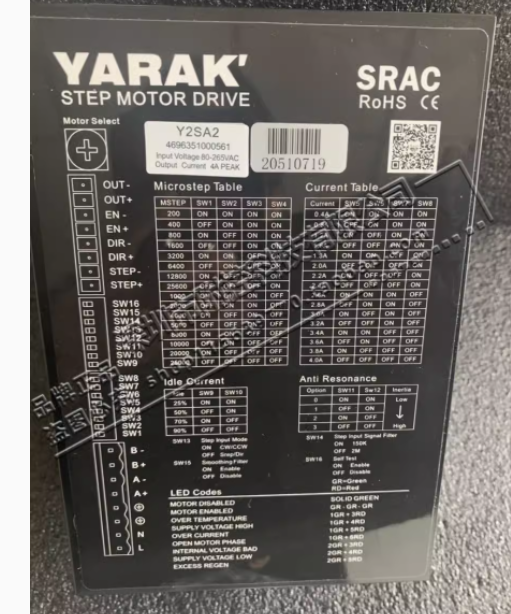YARAK STEP MOTOR DRIVER Y2SED3 Y2SED3-F01 Y2SD3-S1/S2 Y2SSR8-S1/S2 Y3SA3 Y2SA3 Y2SA2 Y2SSRAC2 Y2SSRAC4 Y2SSRAC8 Y3SSRAC8 - Image 4