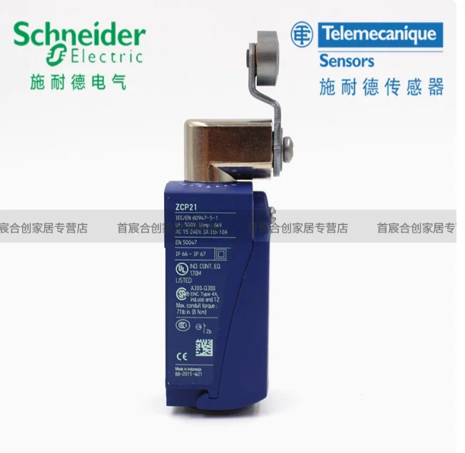 SCHNEIDER Limit Travel Switch ZCP21 Body ZCE01 Operating Head ZCY16 Operating Rod - Image 4