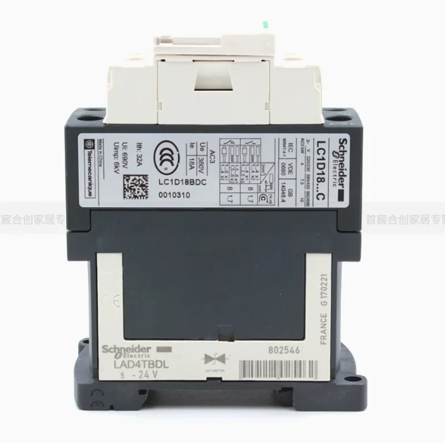 SCHNEIDER DC contactor LC1D18BDC MDC EDC coil voltage 24V current 18A - Image 3