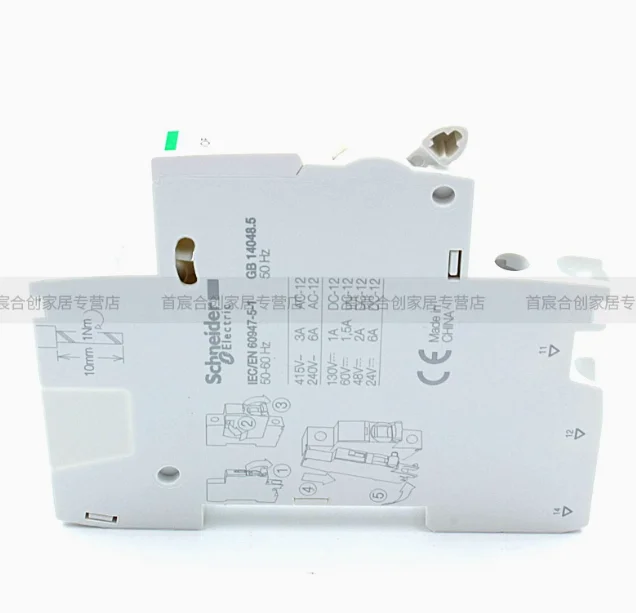 SCHNEIDER circuit breaker iOF 240-415V auxiliary contact status indicator contact A9A26924 - Image 3