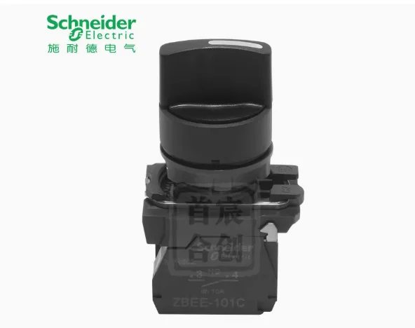SCHNEIDER switch XB5AD21C XB5AD23C XB5AD25C XB5AD41C XB5AD33C XB5AD43C XB5AD45C XB5AD53C XB2BS542C XB2BA31C - Image 4