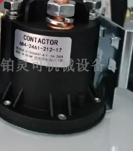 CONTACTOR Forklift DC contactor 684-2461-212-17 684-1261-212-17