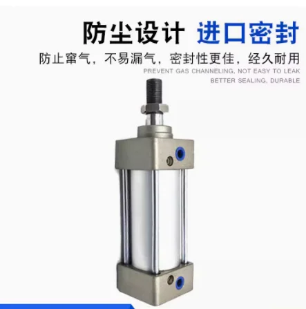 CHELIC Standard Cylinder DMB2 32*25 DMB2 32/40/50/63/80/100/125*25/50/75/100/125/150/175/200/250/275/300/325/350/400/425/450/500 - Image 4