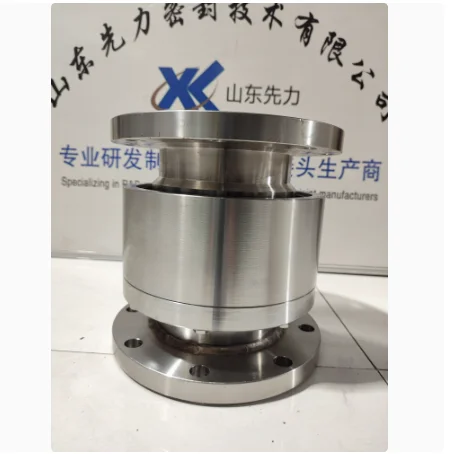 DN25 DN32 DN40 DN50 DN65 DN80 DN100 DN125 DN150 DN200 XianLi MiFeng 304 stainless steel universal central rotary joint - Image 3