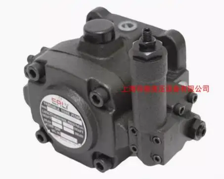 EALY Variable vane pump VDC-2A-F54D-20 VDC-2A-F54C-20 VDC-2A-F54B-20 VDC-2A-F54A-20 - Image 3