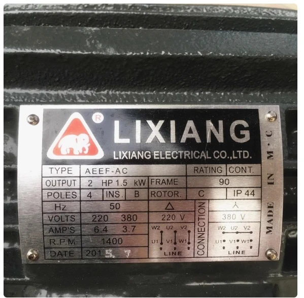 LIXIANG three-phase asynchronous motor Y71-0.37KW/380V/4 Y80-0.55KW/0.75KW/380V/4 Y90S-1.1KW/Y90L-1.5KW/380V/4 Y100-2.2KW/380 - Image 4