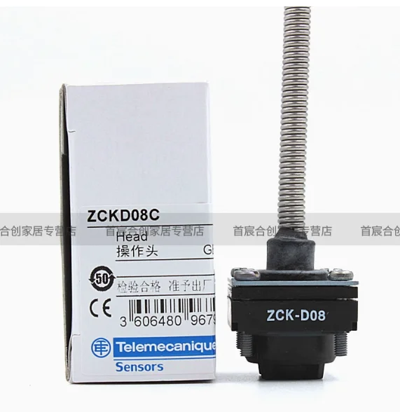 SCHNEIDER limit switch XCK-M.C travel switch operating head ZCK-D08 ZCK-D08C
