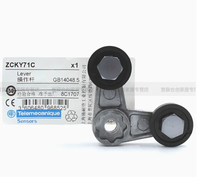 SCHNEIDER Limit Travel Switch ZCKY71C Operating Rod ZCK-Y71C is compatible with ZCKE09 - Image 4