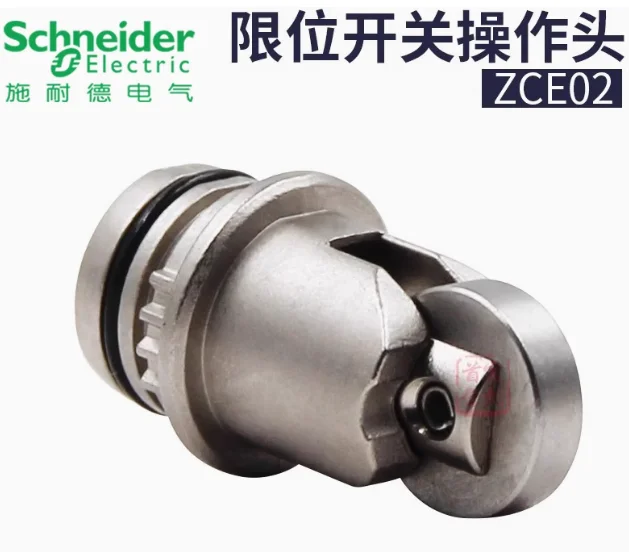 SCHNEIDER Limit Switch ZCMD21M12 Travel Switch ZCP21 ZCD21 Operating Rod ZCE02 Metal Head - Image 4