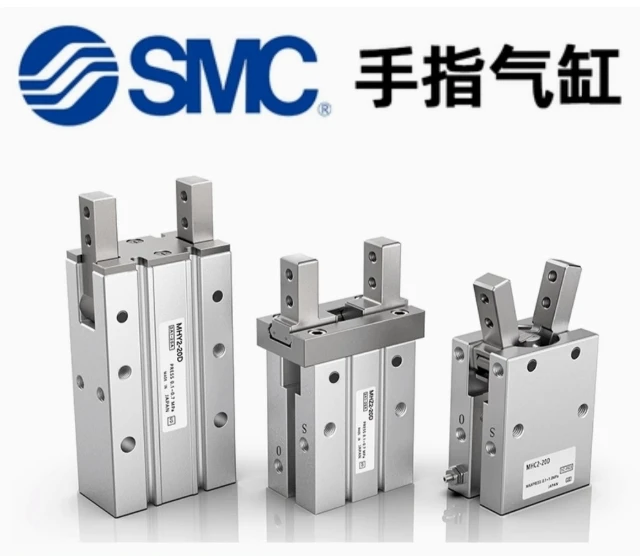 Pneumatic finger cylinder MHZ2-6D MHZ2-10D MHZ2-16D /20D/-25D/32D/40D/6S/10S/16S/20S/25S/32S/40S/6C/10C/16C/20C/25C/32C SMC - Image 5