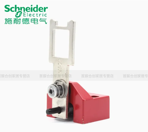 SCHNEIDER safety door switch plug XCS-Z03 protective lock key XCSZ03