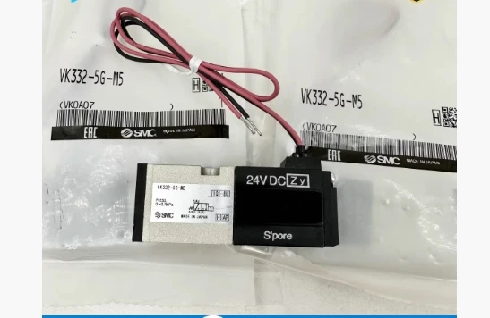 VK332-5G-M5 /-5G-01 /-5D-M5/-5D-01/-5DZ-M5/-5DZ-01 VK332V-5G-M5 /5G-01/-5D-M5/-5D-01/5DZ-M5/-5DZ-01 SMC Solenoid valve - Image 4