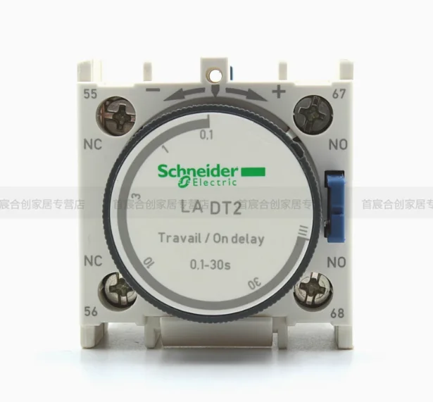 SCHNEIDER mechanical delay head delay controller LADT2 power on delay LA DT2 0.1-30 seconds - Image 4