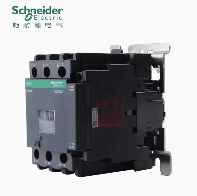 SCHNEIDER AC contactor LC1D65M7C 220V LC1D65F7C 110V LC1D65Q7C 380V - Image 2