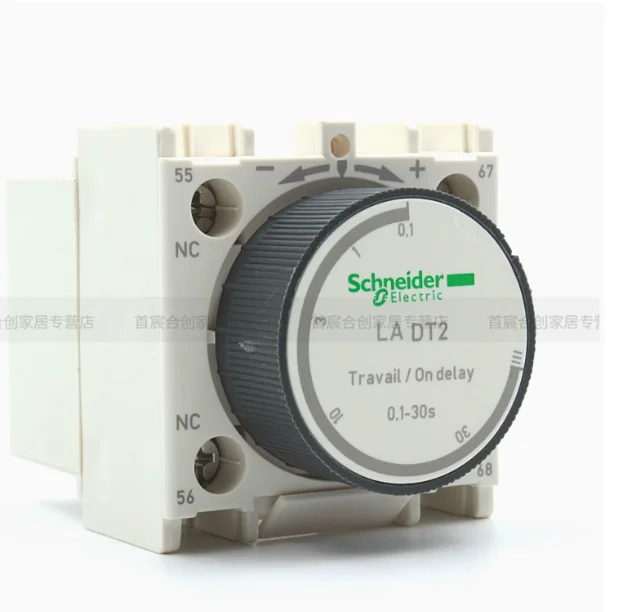 SCHNEIDER mechanical delay head delay controller LADT2 power on delay LA DT2 0.1-30 seconds - Image 3
