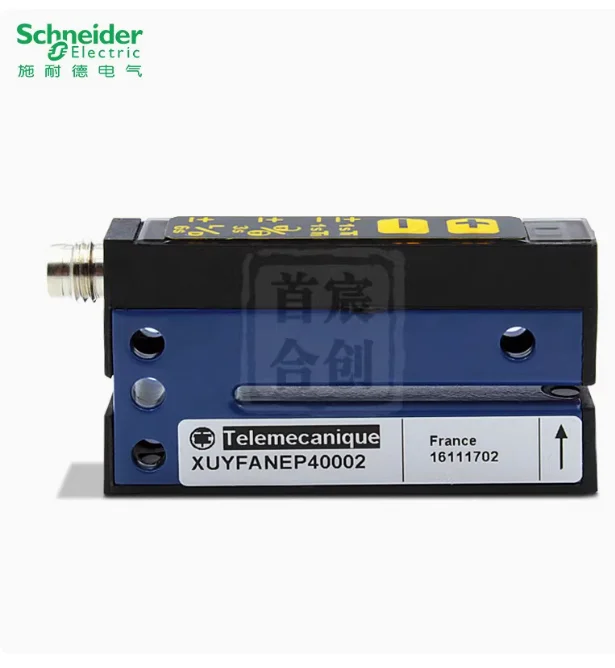 SCHNEIDER photoelectric switch XUYFANEP40002 fork type photoelectric sensor - Image 3