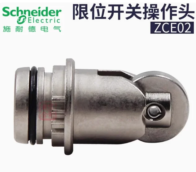 SCHNEIDER Limit Switch ZCMD21M12 Travel Switch ZCP21 ZCD21 Operating Rod ZCE02 Metal Head - Image 3