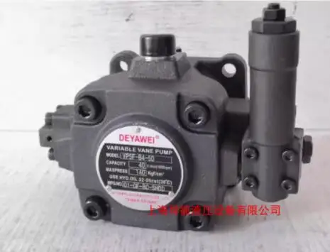 DEYAWEI hydraulic oil pump VP2-40-40-FA3 VP2-30-30-FA3 VP-12-FA3 VP-20-20-FA3 VP-20-FA3 VP-40-FA3 VP-30-FA3 VP-15-FA3 - Image 4