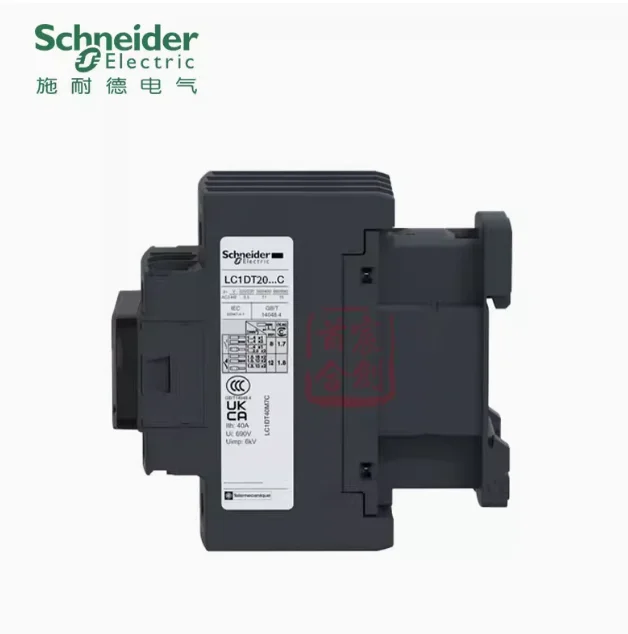 SCHNEIDER AC contactor LC1DT20M7C four normally open contacts LC1-DT20M7C coil voltage 220V - Image 3
