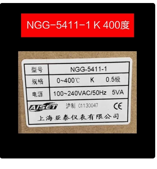 NGG-5411-1 K 400 NGG-5411V-1 E 400 NGG-5411V-1 K 400 NGG-5412V-1 PT100 400 /5412WG-1 PT100 400 AISET temperature controller - Image 4
