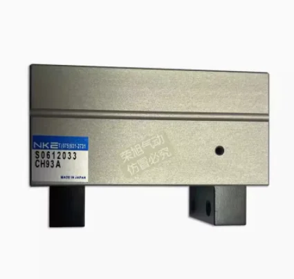 NKE cylinder S0610859 CH92A S0612033 CH93A S0705944 CH91A CH94A CH95A - Image 3