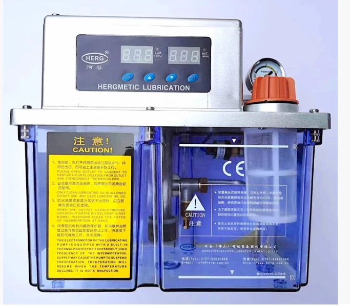HERG electric oil pump NW-2202-210X NW-2232-210X NW-2202-410X NW-2232-410 TZ-2232-410X TZ-2232-210X - Image 4