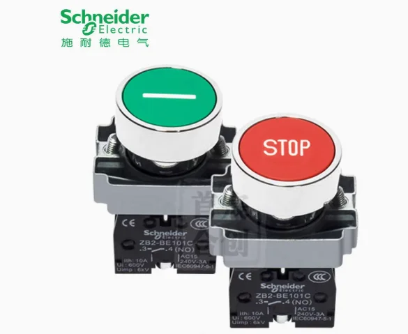 SCHNEIDER flat head button start stop switch XB2BA3311C XB2BA3312C XB2BA3341C XB2BA3342C XB2BA3351C XB2BA3352C XB2BA4322C/4342C - Image 4