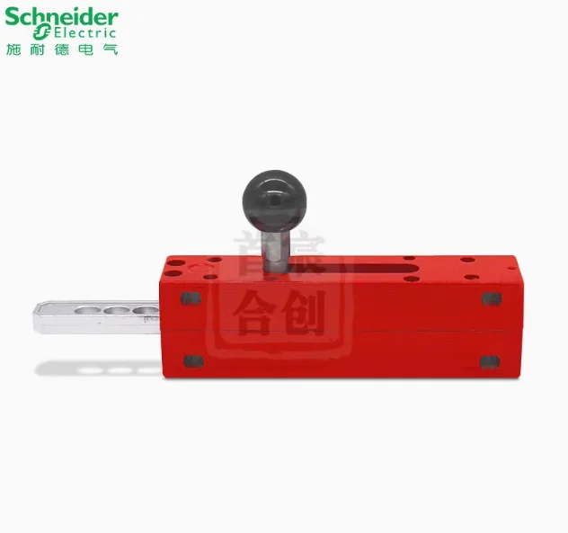 SCHNEIDER safety door switch plug XCS-Z05 protective lock key XCSZ05 - Image 2
