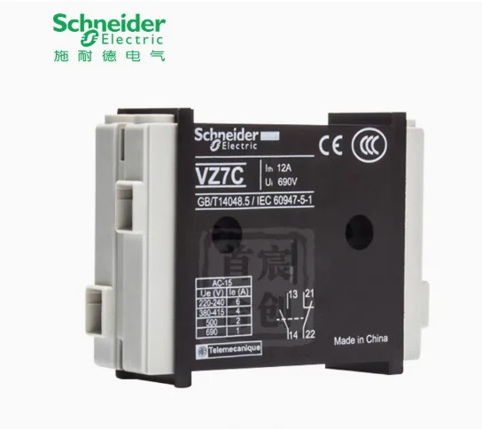 SCHNEIDER load switch auxiliary contact grounding neutral pole module VZ7C VZ20C VZ01 20A VZ0 25A VZ3 63A VZ4 80A - Image 3