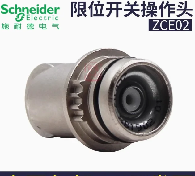 SCHNEIDER Limit Switch ZCMD21M12 Travel Switch ZCP21 ZCD21 Operating Rod ZCE02 Metal Head