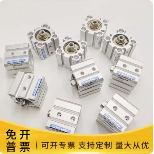 KOGANEI Standard thin cylinder CDAS12X5-B CDAS12/16/20/25/32/40/50/63/80/100X5/10/15/20/25/30/35/40/45/50-B - Image 4