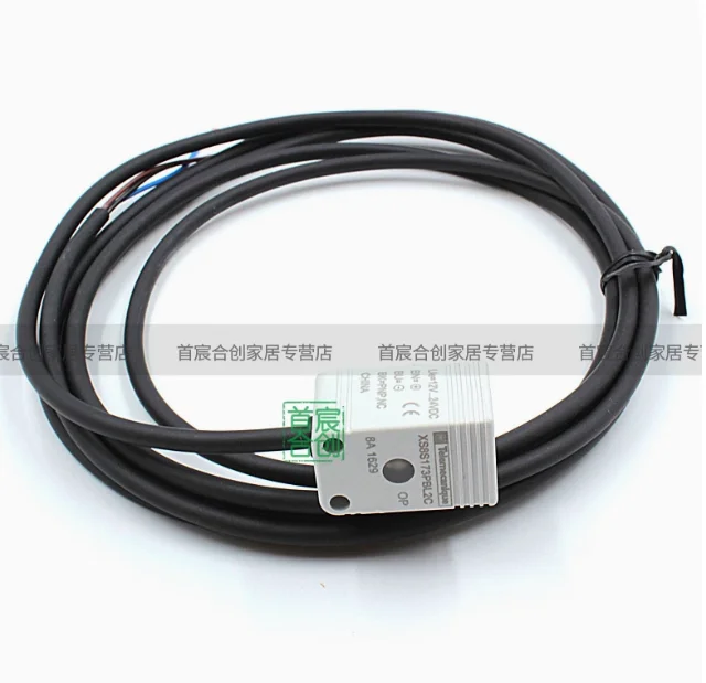 SCHNEIDER proximity switch XS8S143PL2C inductive sensor PNP normally closed DC 12-24V - Image 3