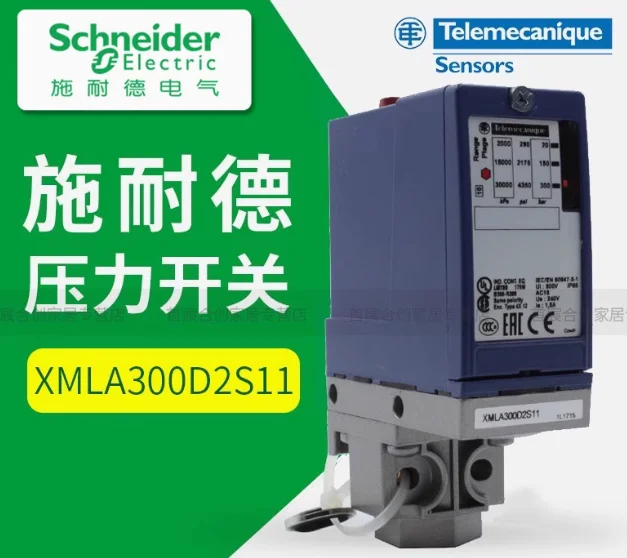 SCHNEIDER pressure switch sensor XMLA002A2S11 XMLA010A2S11 XMLA020A2S11 XMLA035A2S11 XMLA070D2S11 XMLA160D2S11 - Image 3