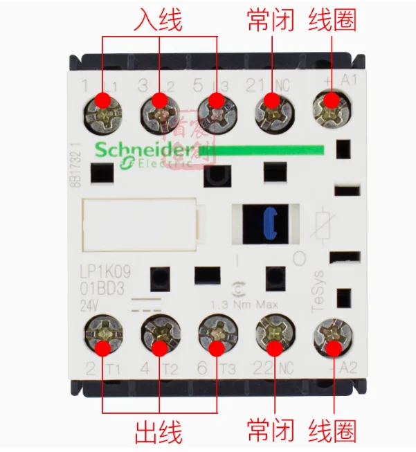 SCHNEIDER DC contactor LP1K0901FD current 9A normally closed contact LP1K0901BD3 - Image 4