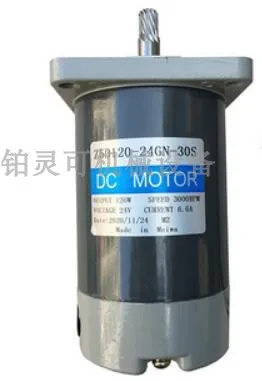 DC MOTOR Z5D60-24GN Z5D90-24GN-4 Z5D120-24GN-30S