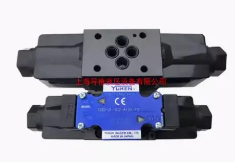 YUKEN Electromagnetic switching valve DSPG-01-C-D24-10 DSPG-01-C-D24-20 DSPG-01-C-D24-30 - Image 2
