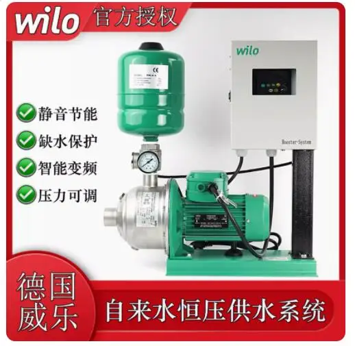 Variable frequency booster pump COR-1MHI1602 COR-1MHI1603 COR-1MHI1604 - Image 4