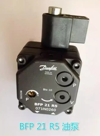 BFP21R3 BFP21R5 BFP21L3 BFP21L5 RSA60R 070-3352 RSA60L 070L3352 BFP11L8 071N6109 Danfoss burner oil pump - Image 4