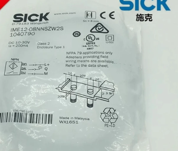 Proximity switch sensor IME18-08NPSZW2S /08NNS-ZW2S IME12-04NNSZW2S /08NNS-ZW2 GRTE18-N1112 /N1147 GTB6-N1212 /N1211 SICK - Image 5