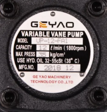 Taiwan GEYAO Vane pump VP-12-FA1 VP-20 VP- 30 VP-40-FA3 Oil Pump GE YAO Hydraulic pump - Image 2